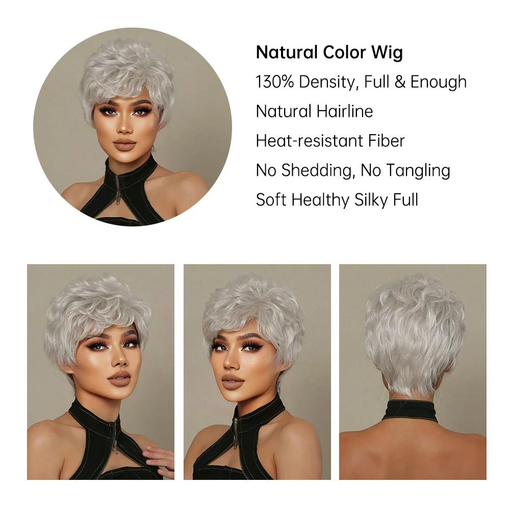 silver fringe wig